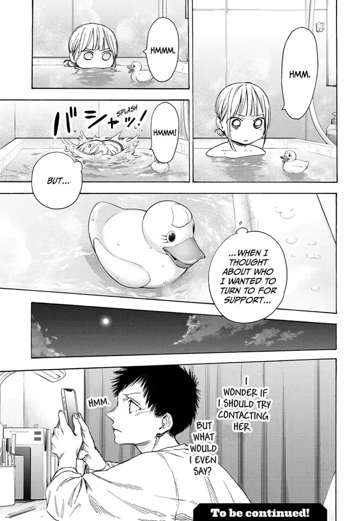 Blue Box Chapter 50 image 19_optimized